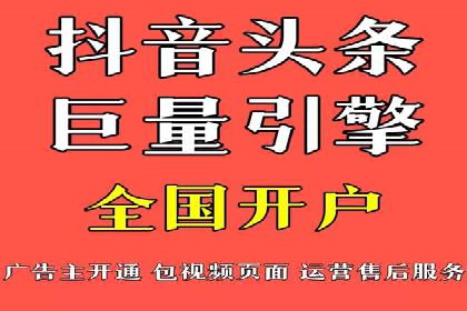 SEM代运营案例分析：提升广告效果